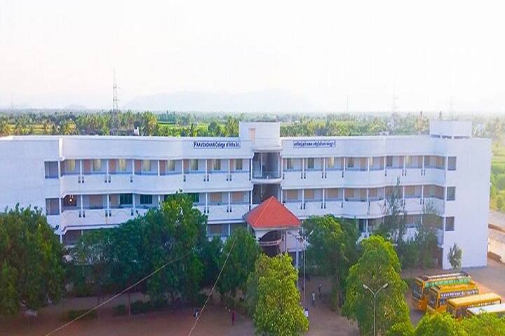 campus-view